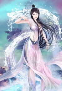 九屏山记