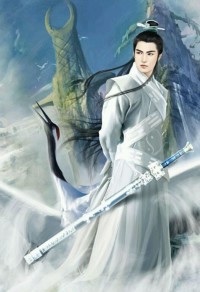 至尊重生