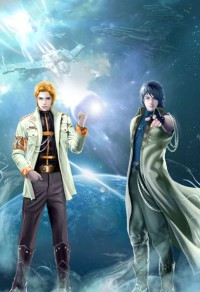 【BL/網王同人】高傲吧，冰之帝王