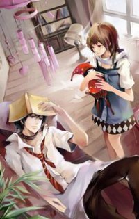 萬古殺神